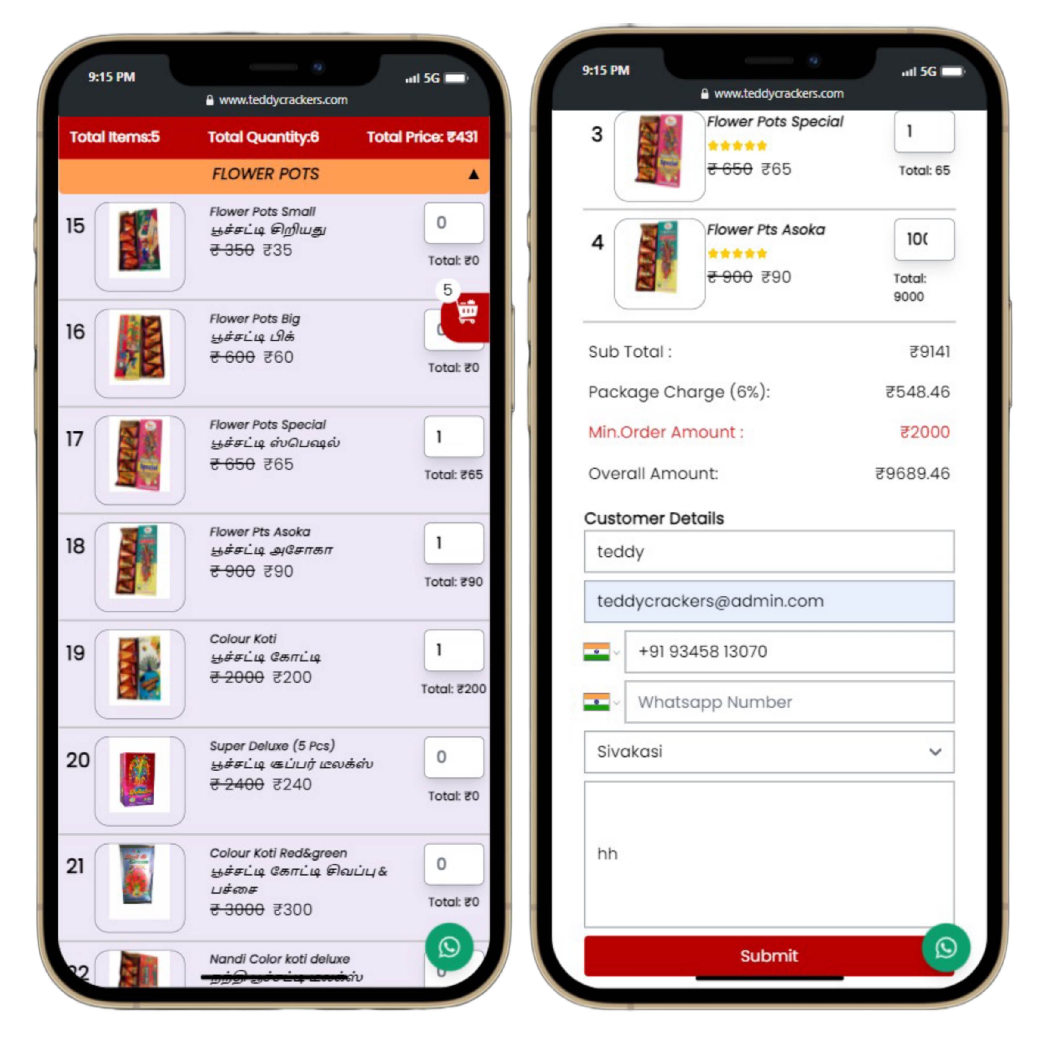 Choose Product & Submit Order